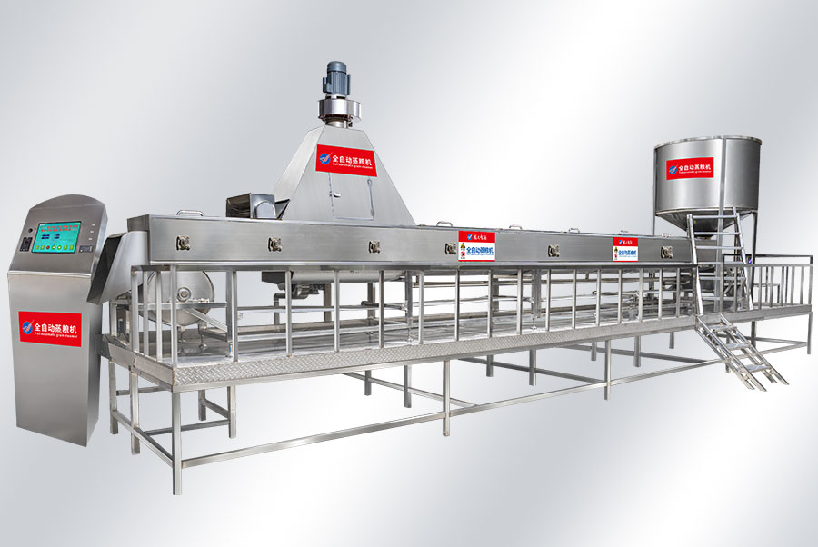 雅大大型全自動蒸糧機(jī)